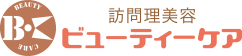 福祉・訪問理容・美容・理美容サービス｜ビューティーケア【福岡県・佐賀県】